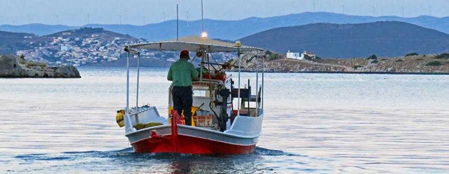 Fishing Boat Chios